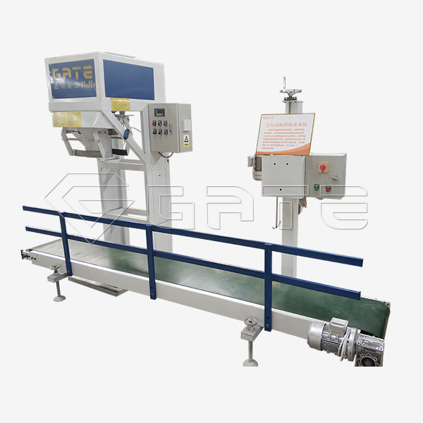 Factory Supply Automatic Packing Machine Cost for Fertilizer Production Line