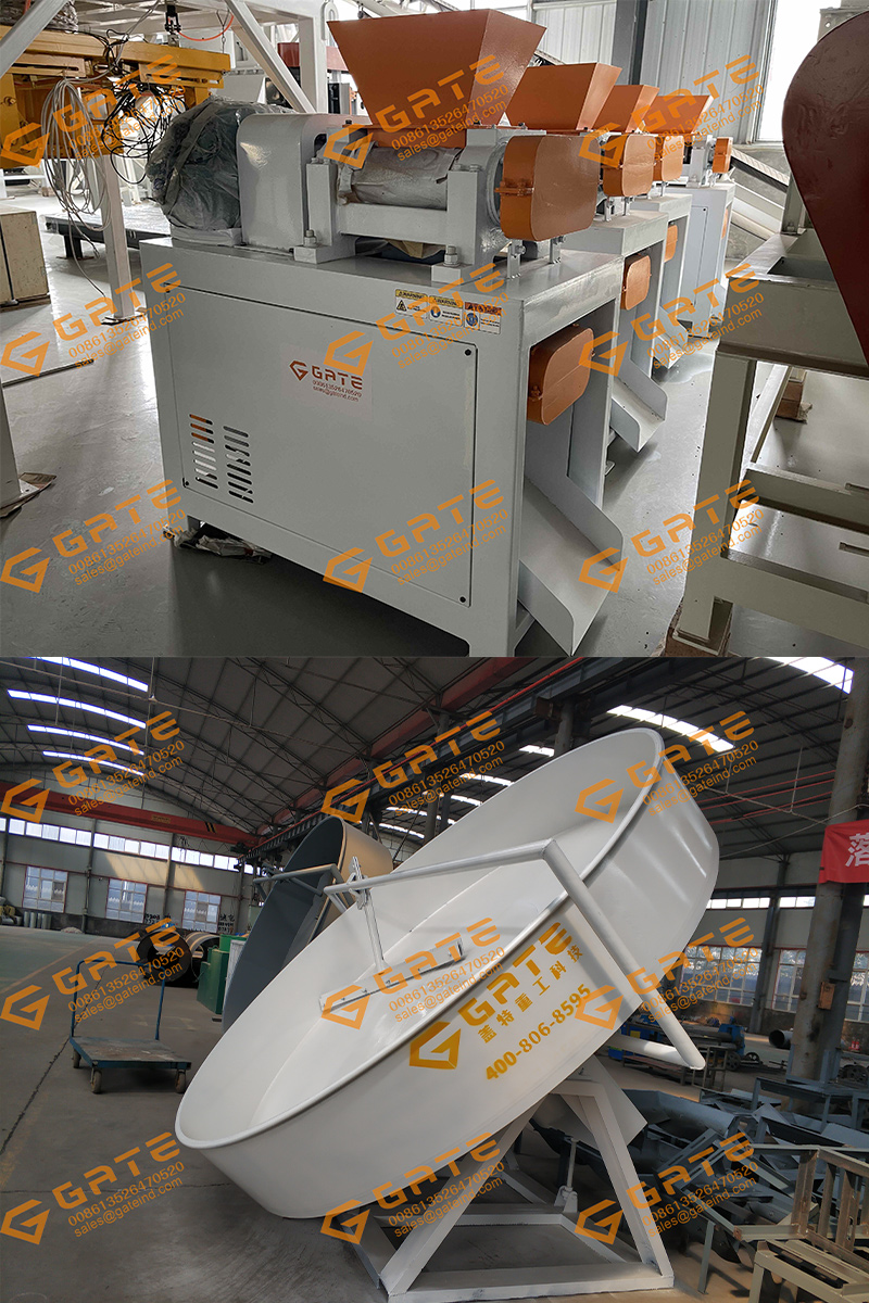 Comparison Of Disc Granulator And Double Roller Granulator- Organic ...